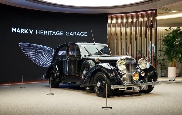 벤틀리 마크 V 헤리티지 개러지.