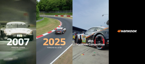 한국컴피티션의 ‘뉘르부르크링 24시’ 출전 티저 영상 캡쳐 이미지. 제공=한국앤컴퍼니