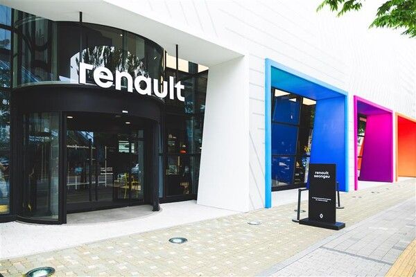 르노코리아가 프랑스 문화 체험 프로그램을 운영 중이다. 사진=르노코리아