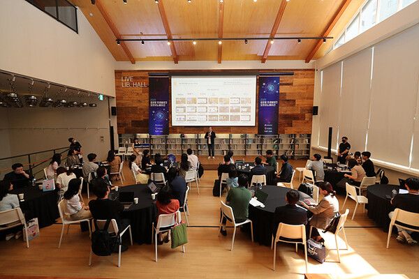 한국관광공사 글로벌 트래블테크 오픈 이노베이션 행사 전경.