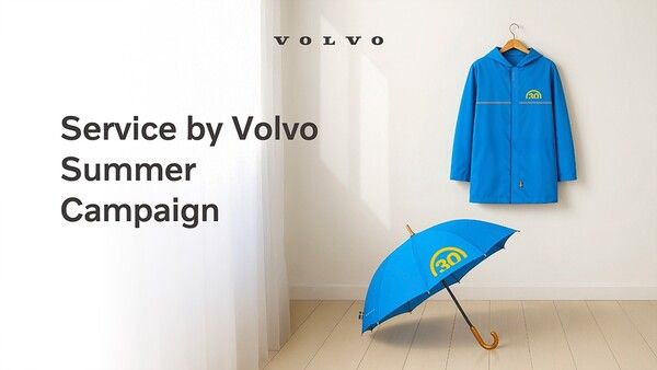 볼보자동차코리아가 여름철 대비해 ‘서비스 바이 볼보 2025 썸머 캠페인’을 진행한다. 사진=볼보자동차코리아