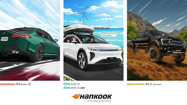 스케치주니 디지털 콘텐츠. 제공=한국타이어