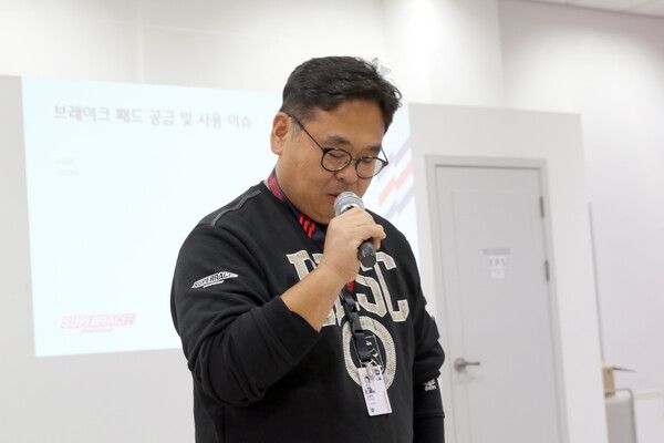 김동빈 슈퍼레이스 조직위원장. 사진=전현철 기자.