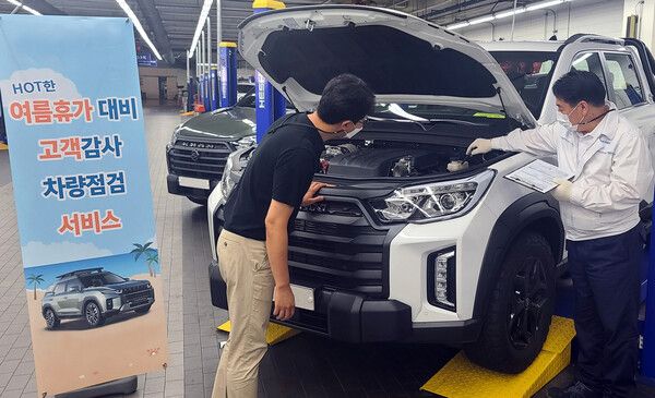 KG 모빌리티가 ‘수해 차량 특별 서비스 캠페인’을 실시한다.