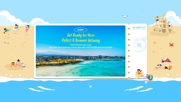 한국관광공사 여름여행 특집전.