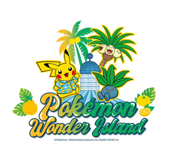 포켓몬 제주 프로젝트 키비주얼. 제공=한국관광공사