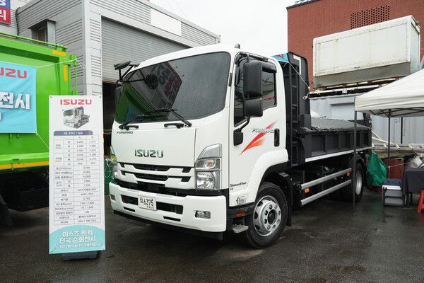 이스즈 5톤 포워드 덤프