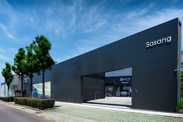 부산 사상 서비스센터