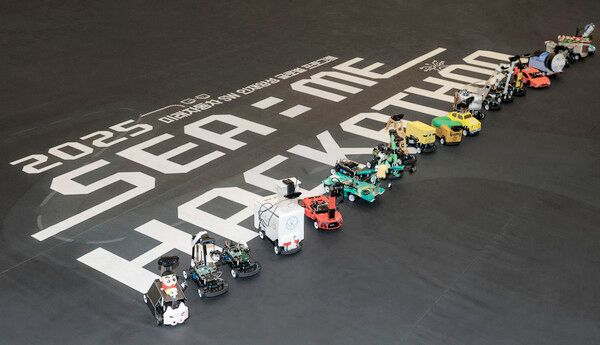 폭스바겐그룹코리아 씨:미 해커톤.