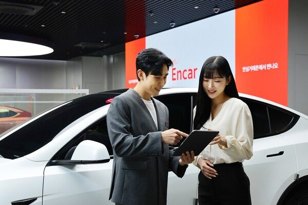 엔카닷컴 엔카 안심거래존 서울 강서점 오픈.