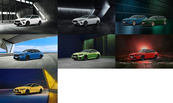 MW 코리아가 10일 오후 3시 BMW 샵 온라인을 통해 창립 30주년 기념 7월 온라인 한정 에디션 7종을 출시한다. 모델은 왼쪽 위에서부터 기사 순서대로&nbsp;BMW 뉴 M135 xDrive 프로 퍼스트 에디션 및 BMW 뉴 M235 그란 쿠페 프로 퍼스트 에디션,&nbsp;BMW 뉴 M3 CS 투어링 스페셜 에디션,&nbsp;BMW M5 젠시안 블루 에디션,&nbsp;BMW M2 쿠페 자바 그린 에디션,&nbsp;BMW M3 컴페티션 M xDrive 파이어 레드 에디션,&nbsp;&nbsp;BMW M4 컴페티션 M xDrive 스피드 옐로우 에디션.&nbsp;