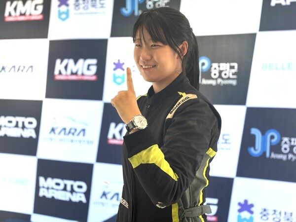 신가원. 사진=KARA