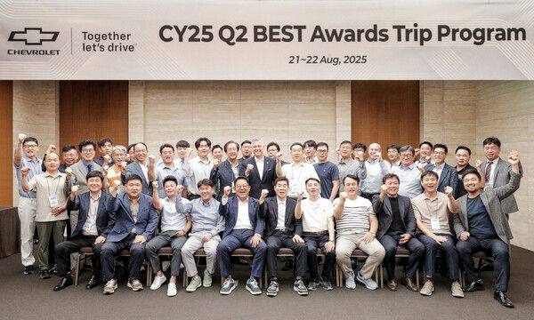 쉐보레가 ‘쉐보레 2025 2분기 우수 대리점 및 카매니저 시상식'을 개최했다.