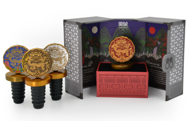 조선왕실 와인마개(2025 대통령상). 사진=한국관광공사