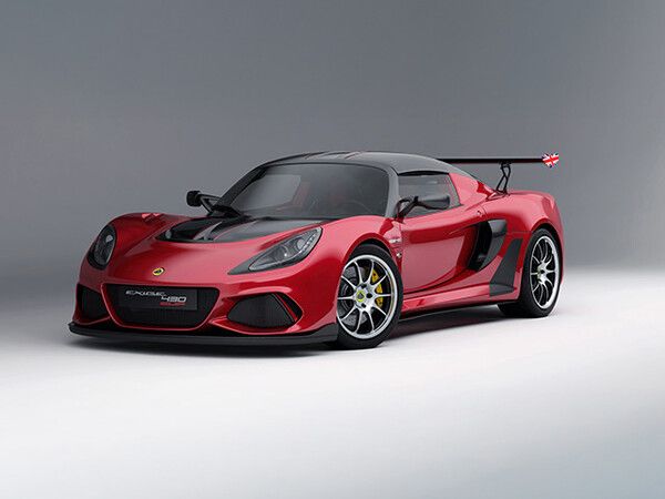 엑시지 컵 430 파이널 에디션