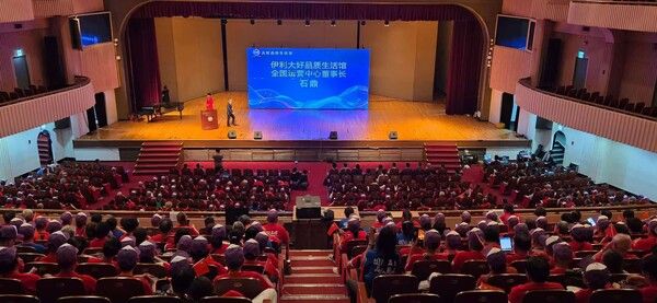 27일 세종대학교에서 열린 중식공고유한공사 임직원 환영행사. 사진=한국관광공사