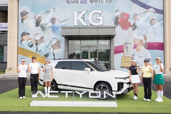 KG 모빌리티가 한국여자프로골프(KLPGA) 투어 ‘제14회 KG 레이디스 오픈’을 후원한다.