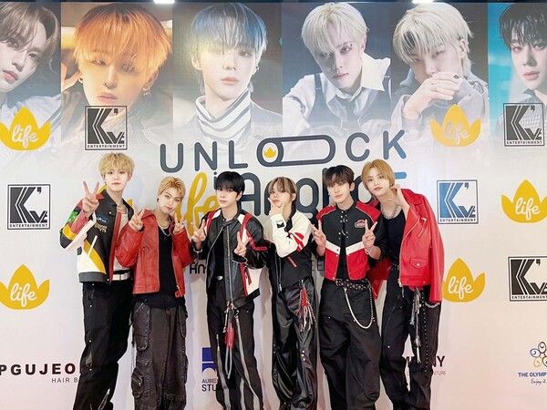 라이징 보이그룹 엔카이브(NCHIVE).