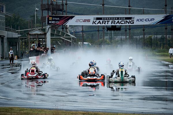 빗길에서 열린 2025 문화체육장관배 KIC컵 3라운드. 사진=KARA