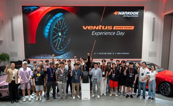 한국타이어가 ‘벤투스 슈퍼 스포츠 익스피리언스 데이’를 성황리에 마쳤다고 밝혔다.