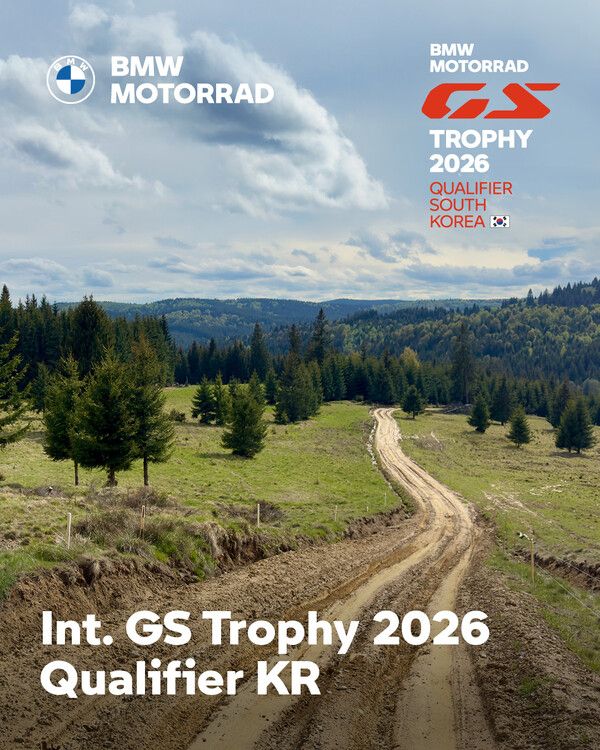 BMW 모토라드, ‘GS 트로피 2026’ 한국 대표팀 선발전 개최 및 참가 접수 시작