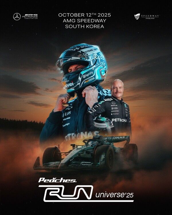 피치스 런 유니버스 공식 포스터. 제공= Peaches.