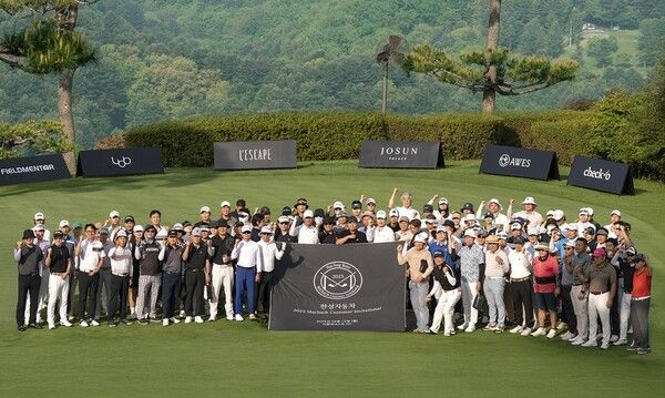 메르세데스-벤츠 공식 딜러 한성자동차가 ‘2025 한성자동차 마이바흐 고객 인비테이셔널’을 성료했다고 밝혔다.