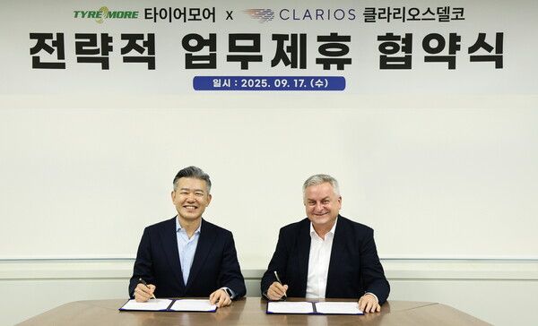‘타이어모어’와 ‘클라리오스델코’가 전략적 업무협약(MOU)을 체결했다. 사진=미쉐린코리아