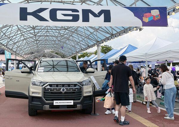 KG 모빌리티(KGM)가 ‘평택항 페스티벌-다함께 차차차’에 참가했다.