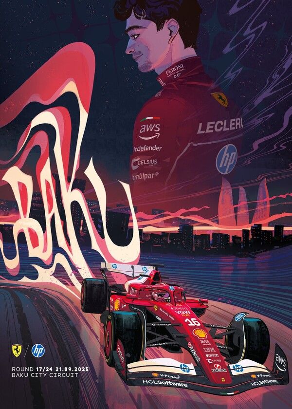 2025 F1 제17전 아제르바이잔 그랑프리에 참가하는 팀들의 포스터. 제공=각 팀