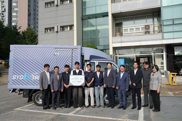 GS글로벌이 대림대학교에서 T4K 를 기증했다.