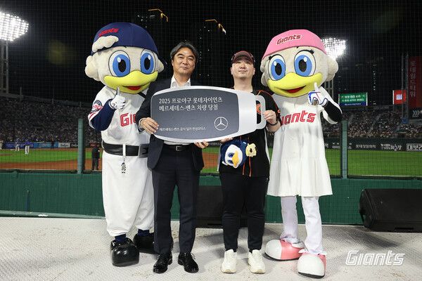 메르세데스-벤츠 공식 딜러 한성모터스가 ‘최후의 1인 벤츠를 잡아라’를 성황리에 마쳤다.