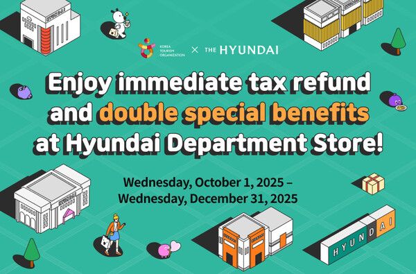 한국관광공사가 현대백화점과 외국인 관광객의 쇼핑 편의를 개선하기 위해 협업한다.