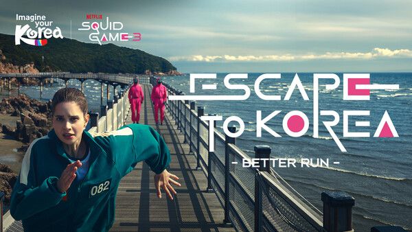 Escape to Korea - Better run(오징어 게임 편). 제공=한국관광공사