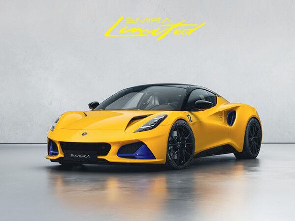 에미라 리미티드 99T. 사진=로터스자동차