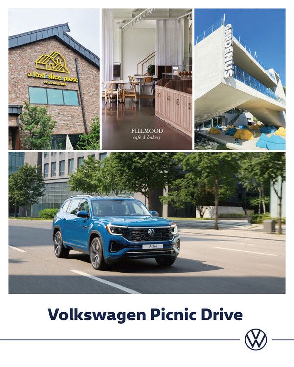 폭스바겐코리아가 ‘2025 폭스바겐 피크닉 드라이브’ 행사를 진행한다.