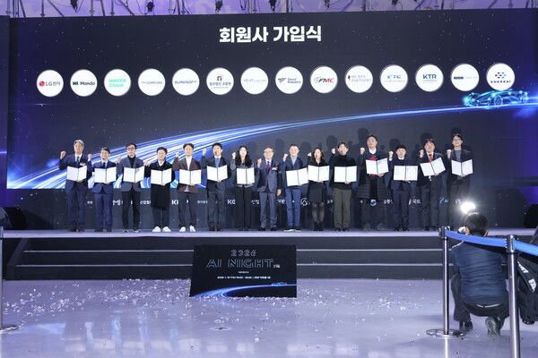 FMC는 KAAMI 회원사로 가입하며 산업 생태계 확장 기반을 확보한 것으로 평가를 받았다.