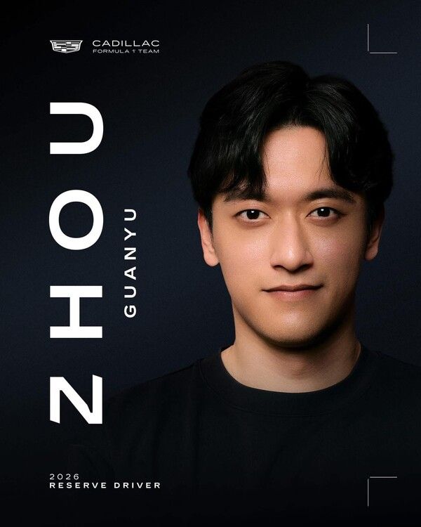 저우관위. 사진=캐딜락 F1.