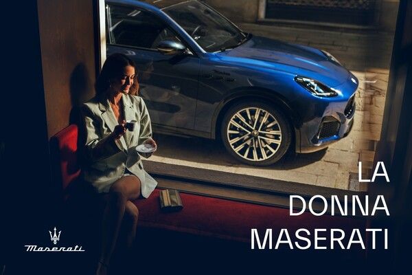 마세라티 코리아가 여성 고객 대상 프라이빗 이벤트 ‘라 돈나 마세라티’를 3월 31일 서울 청담동에서 개최한다.