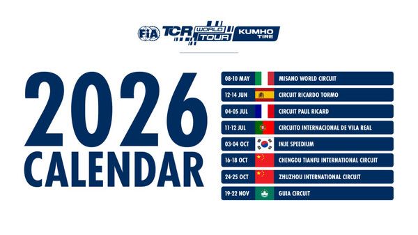 2026 금호 TCR 월드 투어 일정. 사진=FIA
