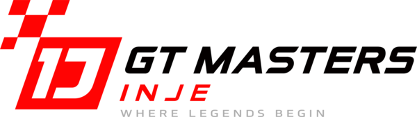 국내 유일 내구레이스인 ‘인제 마스터즈 시리즈’가 ‘인제 GT 마스터즈’로 대회 명칭을 변경하며 브랜드 아이덴티티를 전면 개편했다.