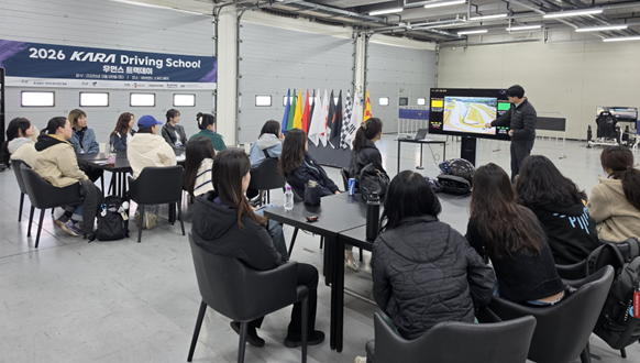 이론 교육 장면. 사진=KARA