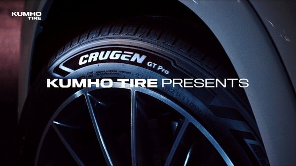 금호타이어 크루젠 GT Pro 광고 온에어