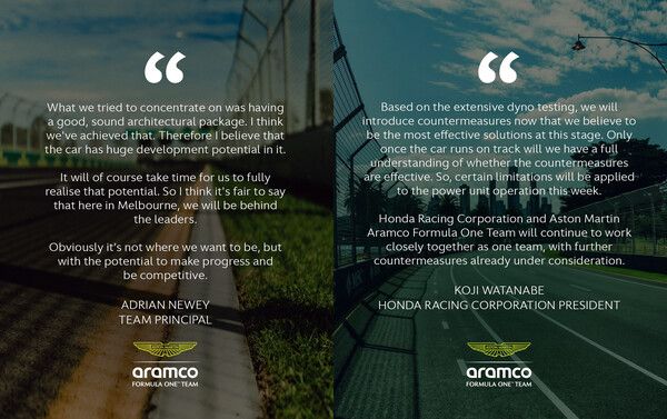 애드리안 뉴이 애스턴 마틴 F1팀장과 와타나베 코지 혼다 레이싱 회장의 입장문(왼쪽부터). 사진=애스턴 마틴 F1팀.