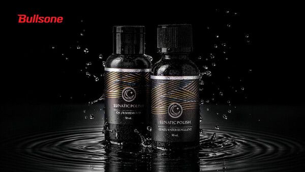 불스원이 프리미엄 디테일링 브랜드 루나틱폴리시를 통해 유막 제거와 발수 코팅을 결합한 ‘글래스 마스터 세트’를 출시했다.
