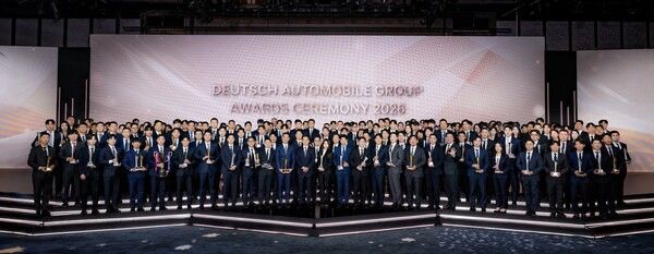 도이치오토모빌 그룹이 지난 4월 3일 서울 삼성동 파르나스 호텔에서 ‘도이치오토모빌 그룹 어워드 2026’을 개최했다. 사진=도이치오토모빌 그룹