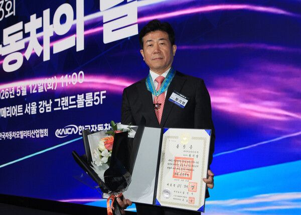 KG 모빌리티(KGM) 황기영 대표이사가 자동차 산업 발전 공로를 인정받아 동탑산업훈장을 수훈했다.
