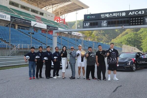 인제스피디움이 국내 종합격투기 단체 AFC와 손잡고 서킷 기반 스포츠 문화 콘텐츠 확대에 나선다.