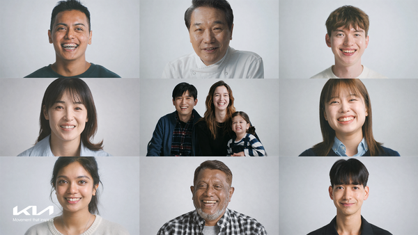 기아가 세계인의 날을 맞아 다문화 인식 개선을 주제로 한 사회공헌 캠페인 영상을 공개했다.