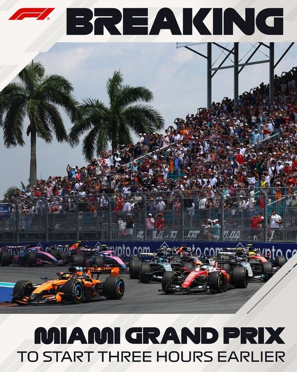 사진=F1